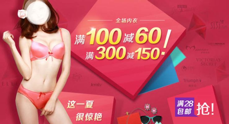 佩剑将军 视频缩略图