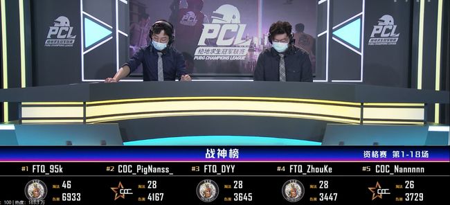 侦探马龙 视频缩略图