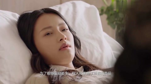 冰川时代5：星际碰撞 视频缩略图