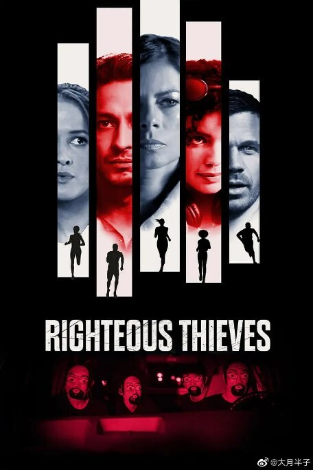 可靠港湾 视频封面