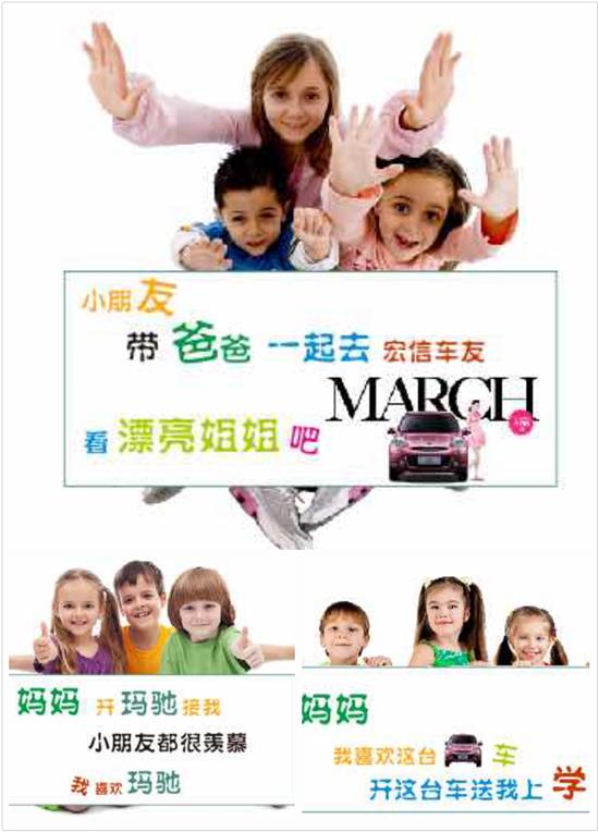 冷酷无情 冰咖啡毒杀案 视频缩略图