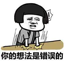 保镖2024 视频缩略图