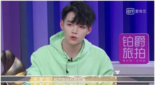 似曾不相识 视频缩略图