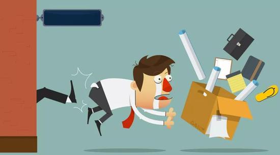 军情五处：利益之争 视频缩略图