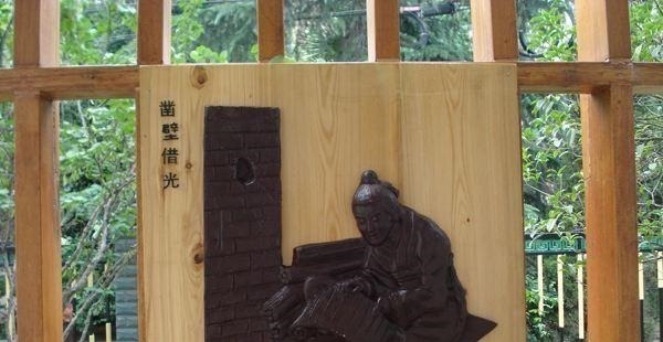 信任之剑 视频海报