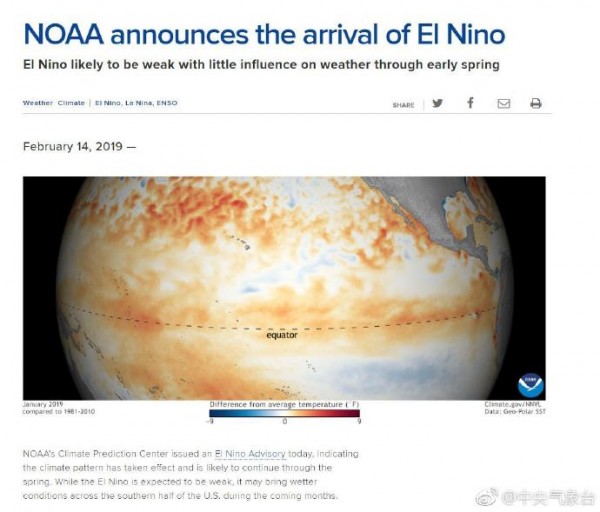 一个人的武林（国语版） 视频主图