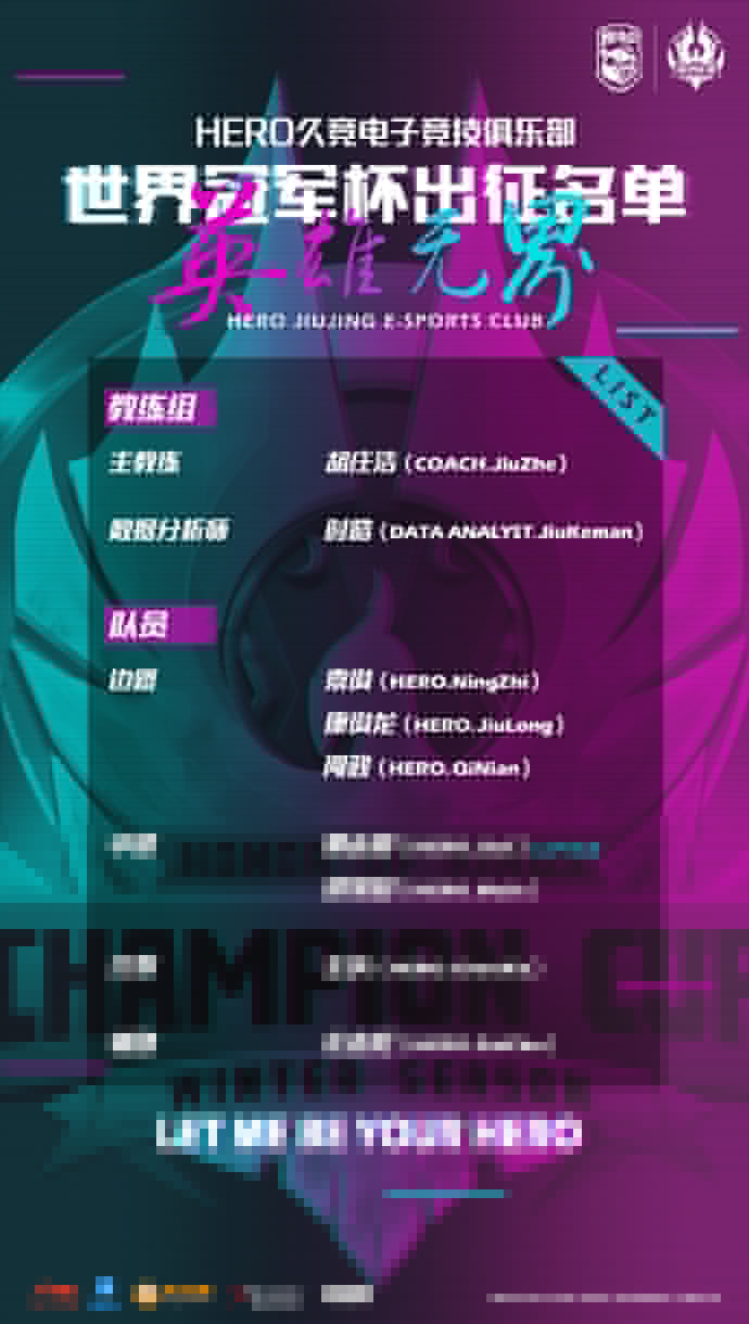 军犬麦克斯 视频海报