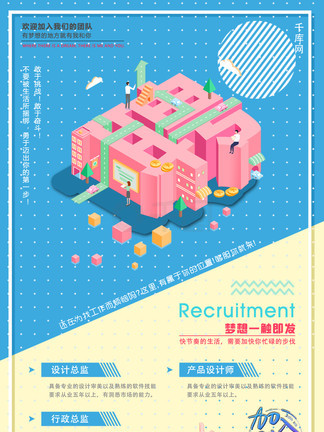 多米尼克 凤凰崛起