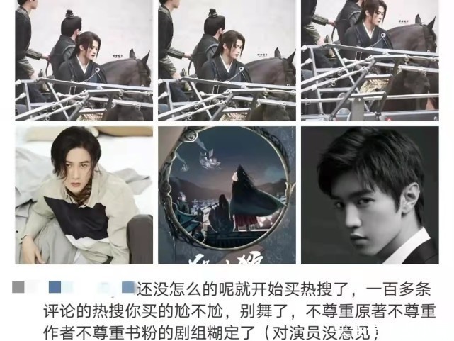 同在蓝天下 视频缩略图