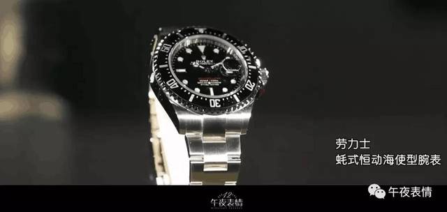 佣兵传奇 视频缩略图