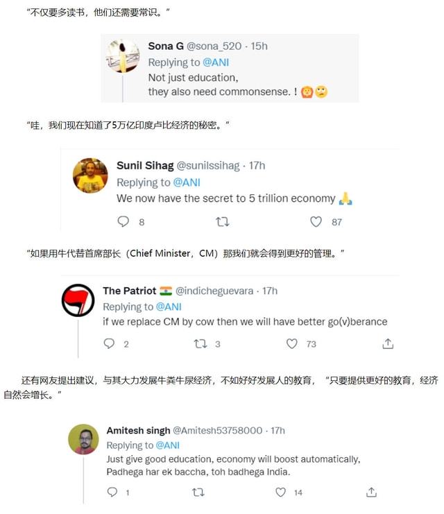 四叠半时光机 视频海报