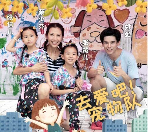 倮·恋 视频缩略图