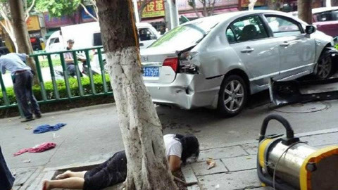 夏目新的结婚 视频海报