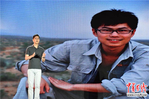 偷窥者 视频缩略图