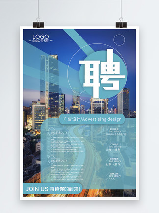 夜郎传说之面具判官 视频缩略图