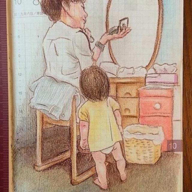 伪恋2018 视频缩略图