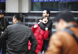 凤梧洞战斗 视频缩略图