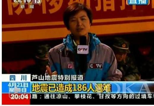 地狱折磨 视频缩略图