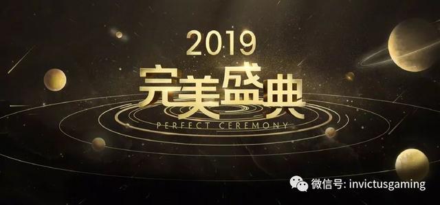 喜鹊岭茶歌 视频海报