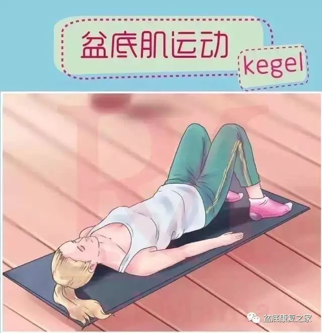 偷龙转凤 视频缩略图