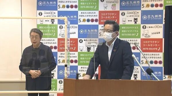 冠军亚瑟 视频缩略图