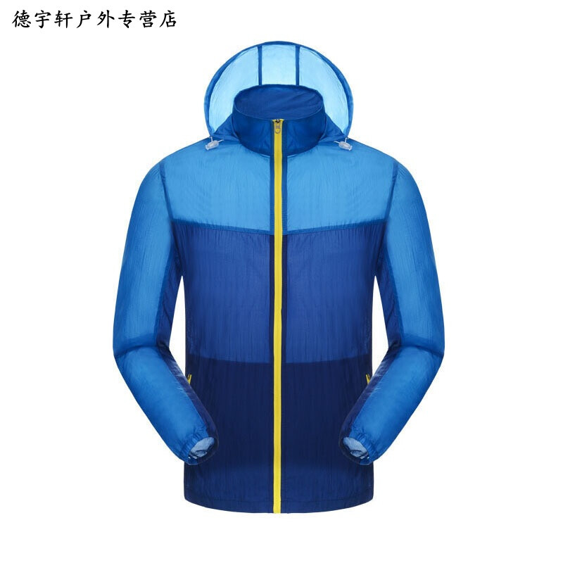 夕阳恋人 视频海报