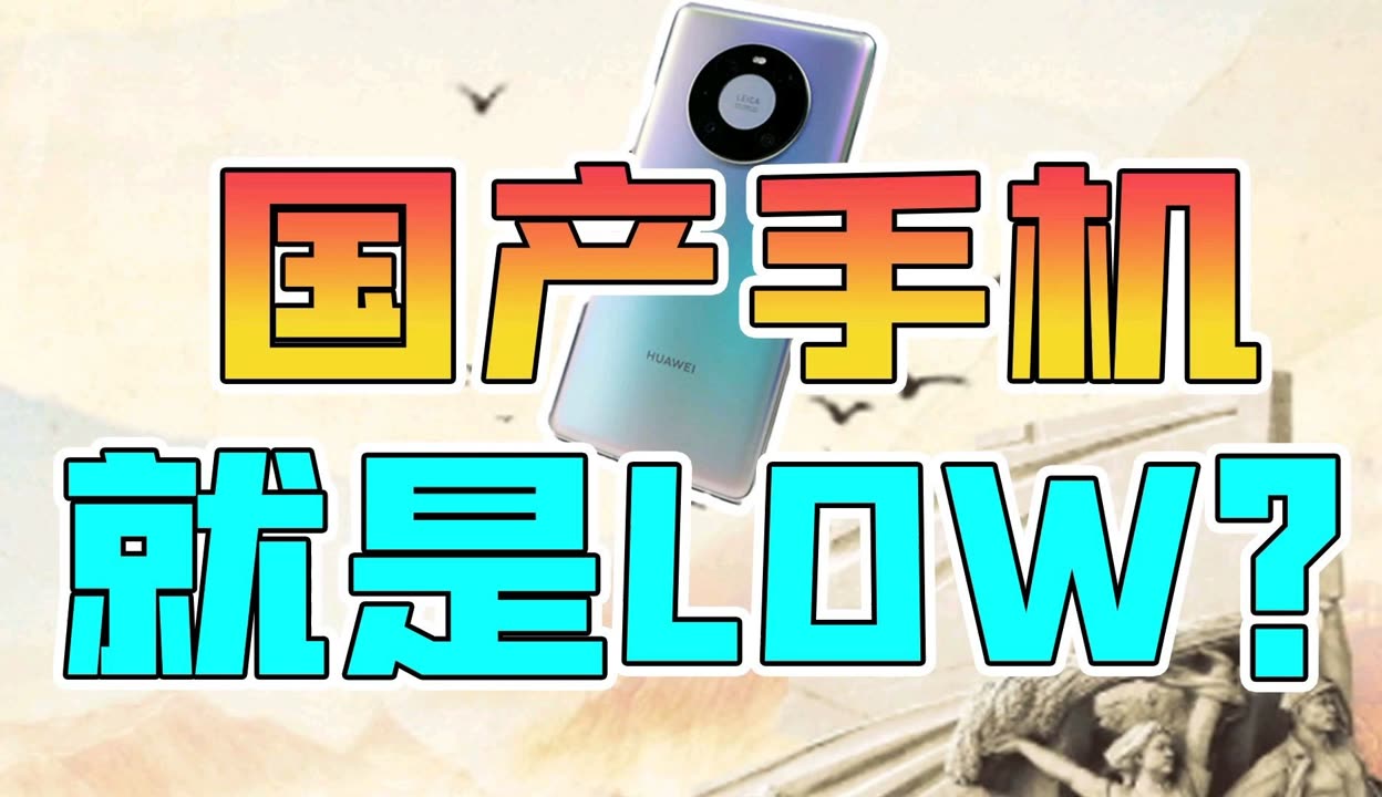 军犬麦克斯 视频缩略图