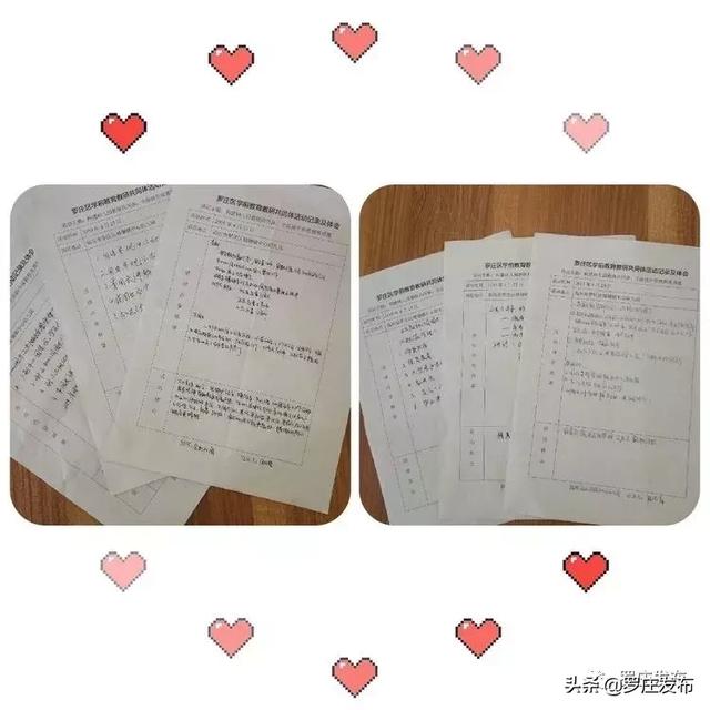 你记得我吗？ 视频海报