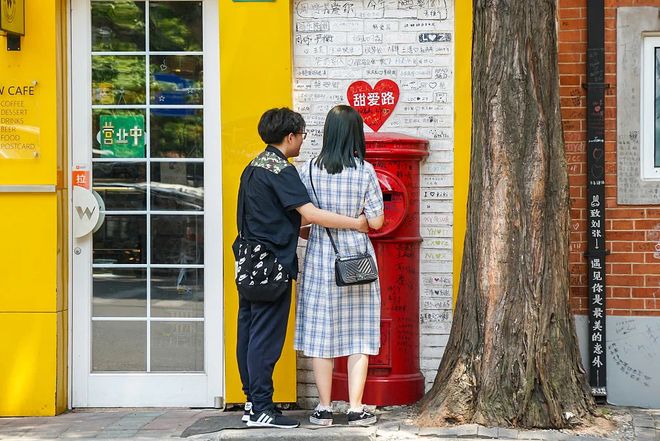 余命10年 视频缩略图