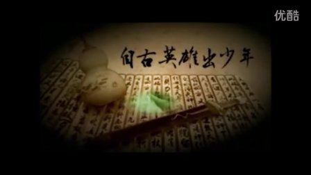 喜剧人之冒牌杀手