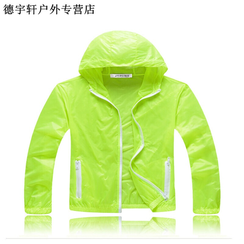 兄弟闯天涯 视频海报