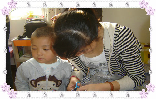 冥海禁地 视频海报