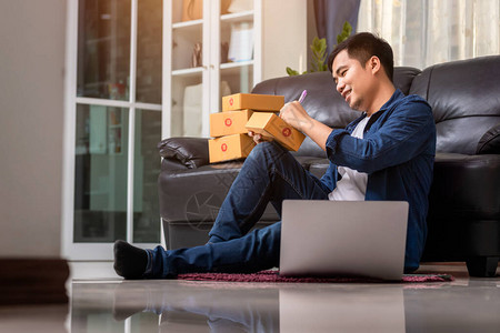 凶手还未睡 视频海报