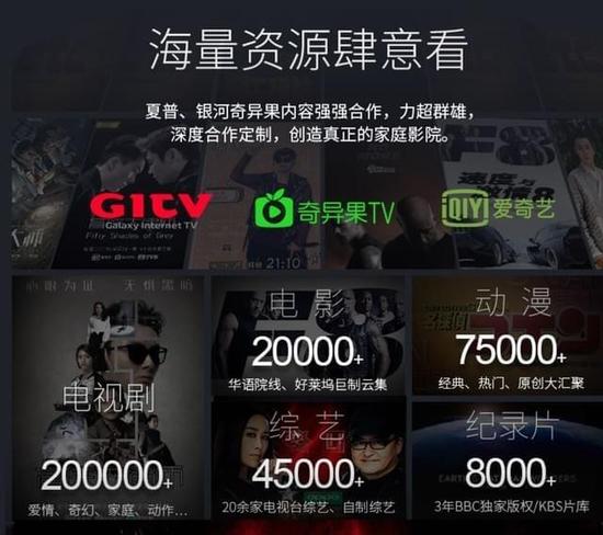 叹别离 视频缩略图