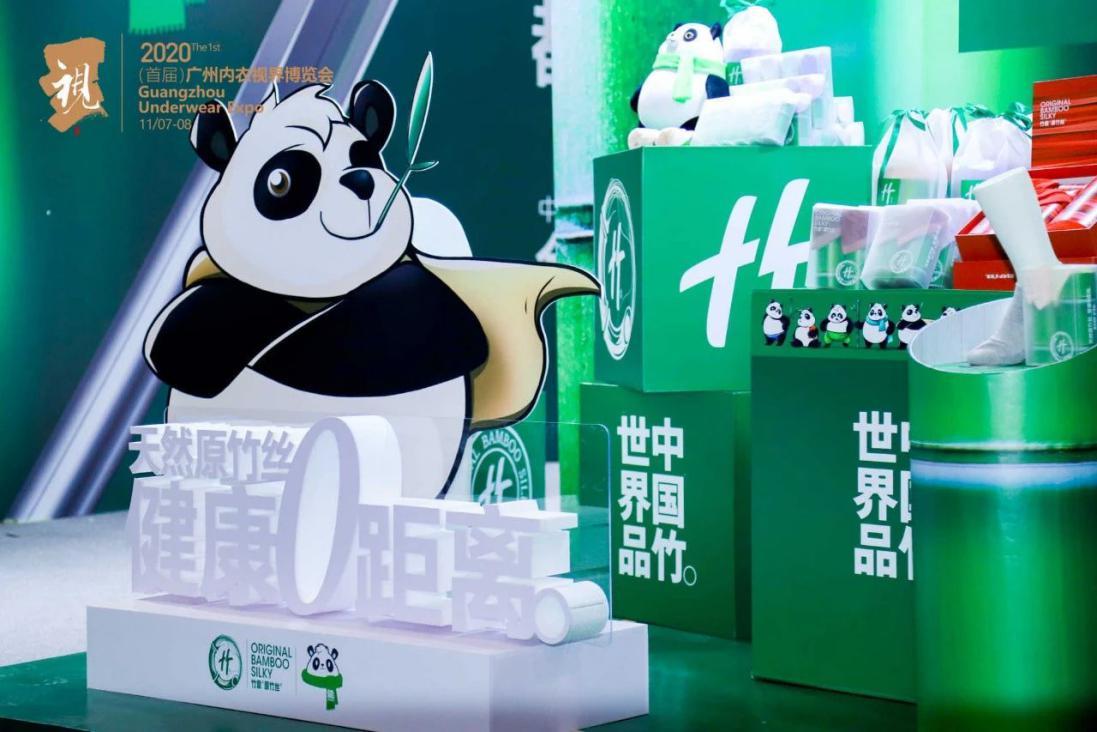 体育俱乐部 视频海报