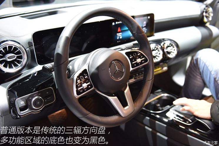 体验 视频缩略图