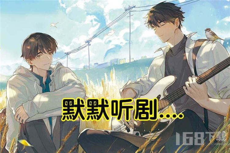 古玩大亨 视频缩略图