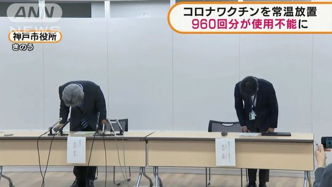 伤痕累累的恶魔 视频缩略图