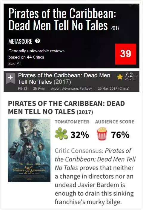 伤物语 -历与吸血鬼 视频缩略图