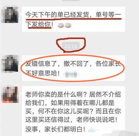 偶然与想象 视频缩略图