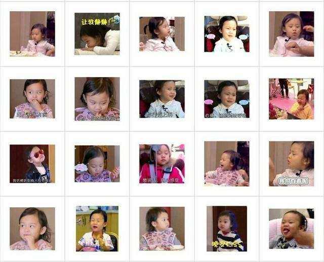 可靠港湾 视频缩略图