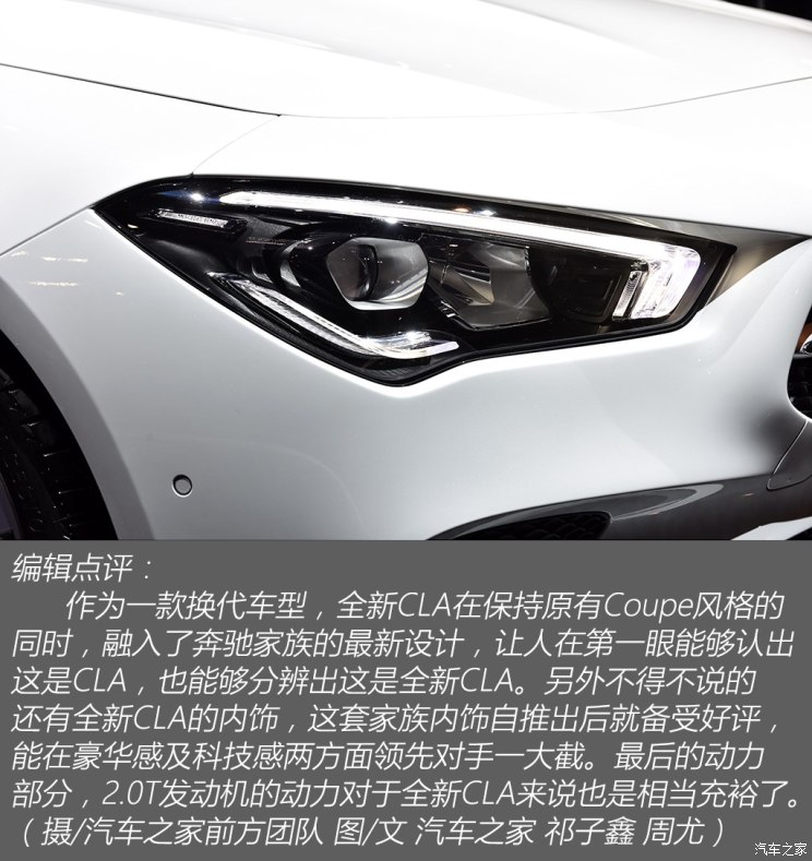 使徒行者2：谍影行动（国语版） 视频缩略图