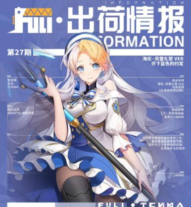 何者 视频缩略图