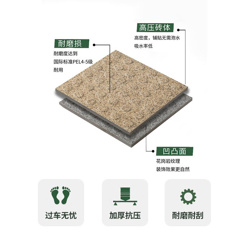凤凰城遗忘录（原声版） 视频缩略图
