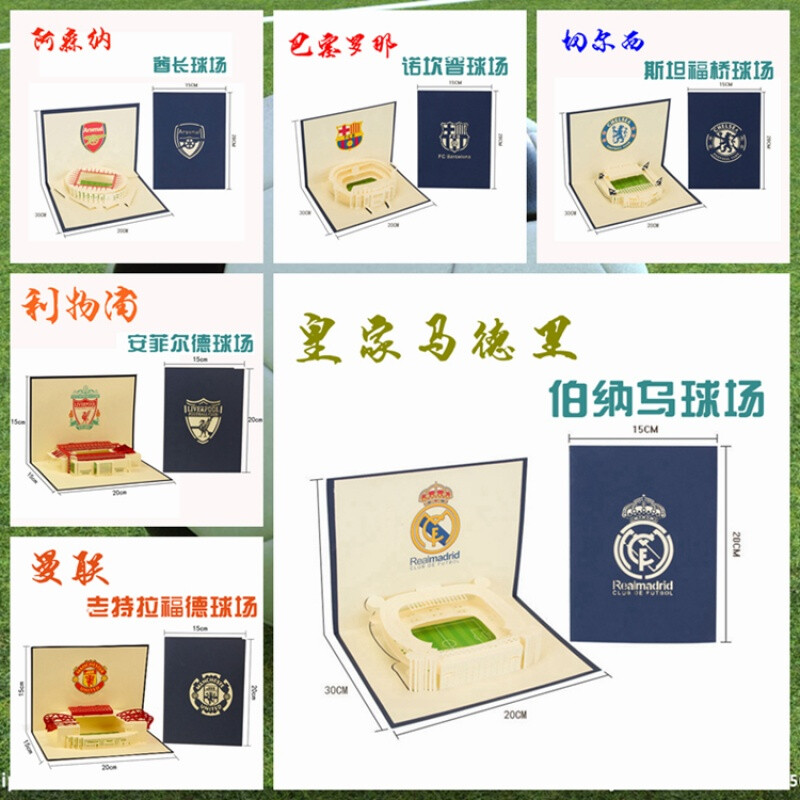 你是不是我的爱人 视频缩略图