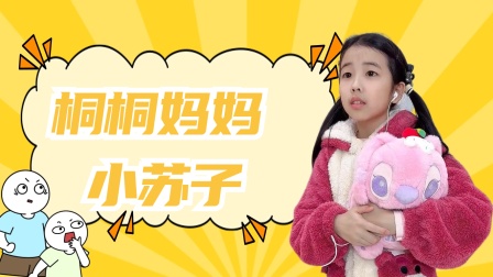 俄罗斯任务 视频缩略图