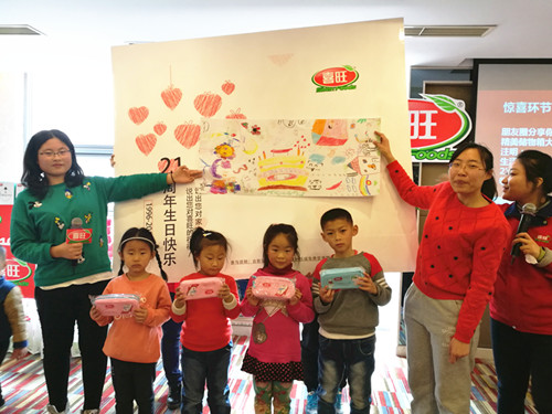 国王与我 视频海报