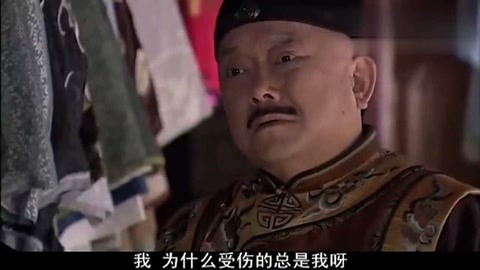 修补生活 视频缩略图