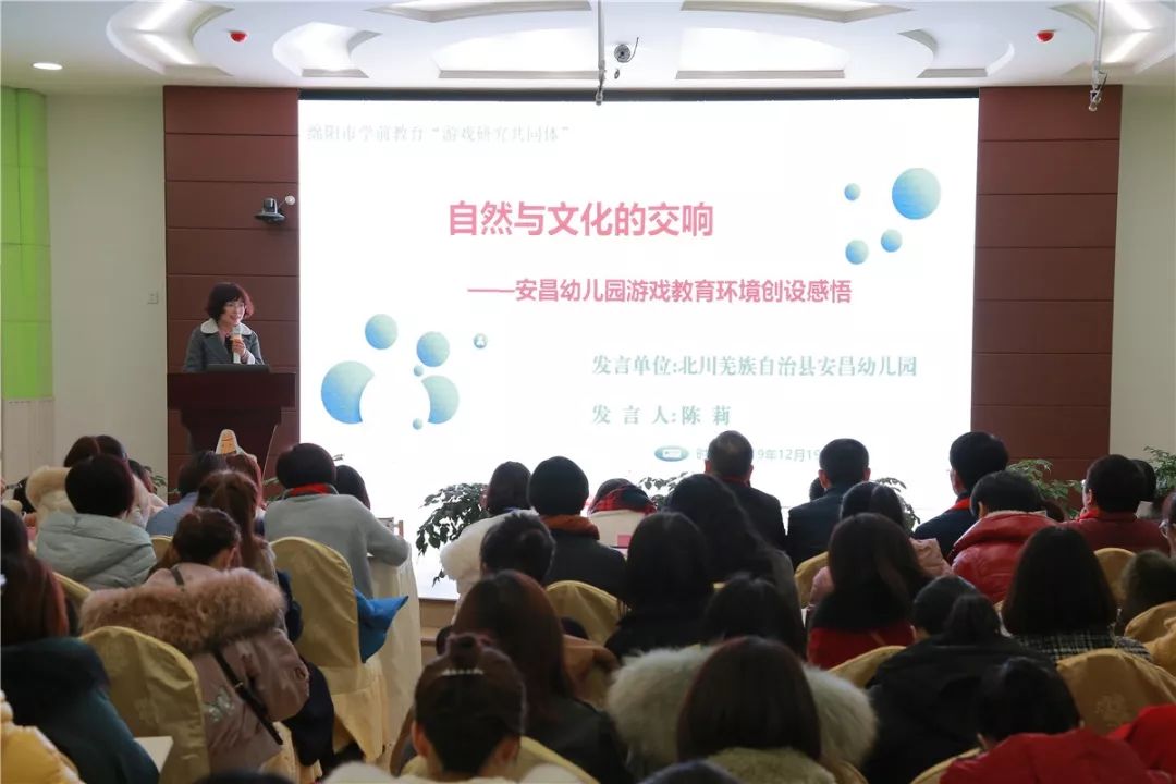 假如，我是这世上最爱你的人 视频海报