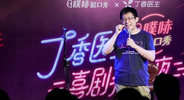 凯文怎么了 视频海报